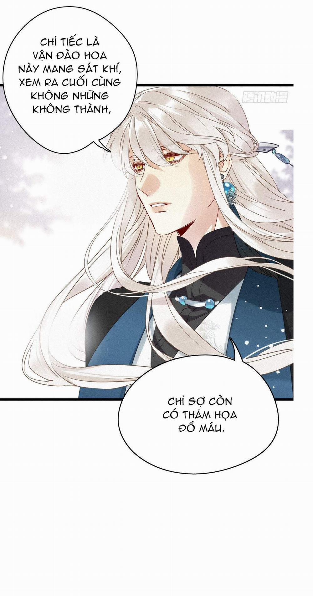 Thỉnh Quân Nhập Quẻ 10 trang 13