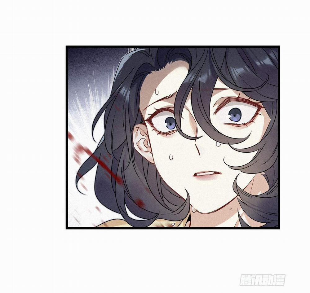 Thỉnh Quân Nhập Quẻ 10 trang 24