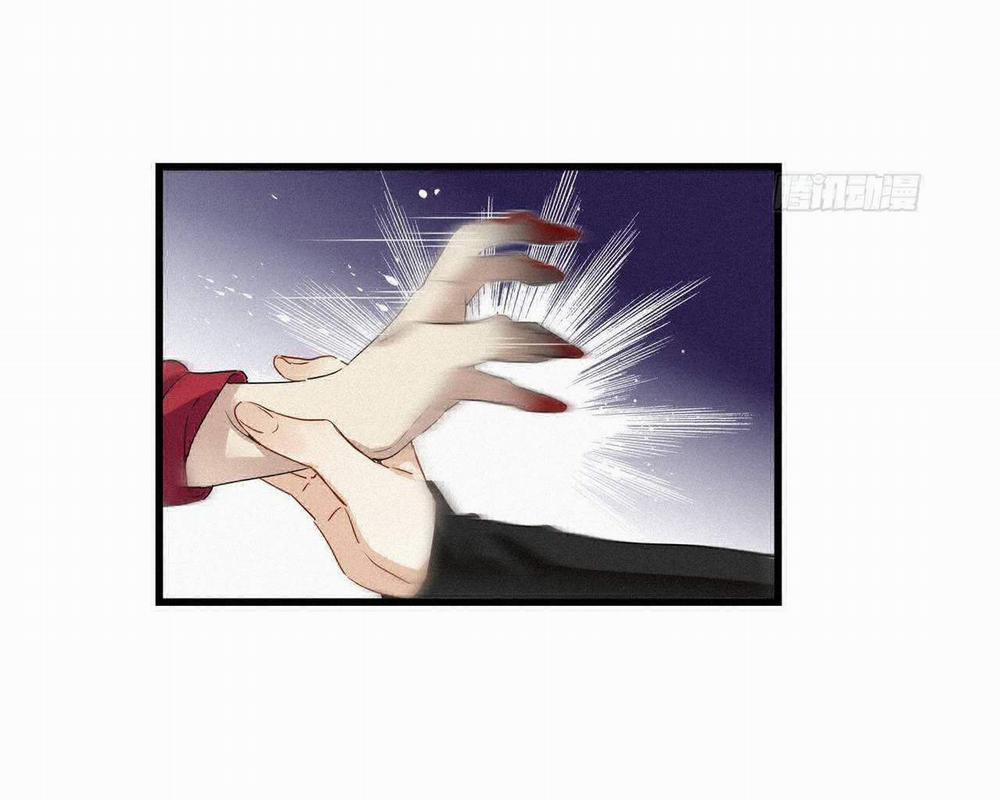 Thỉnh Quân Nhập Quẻ 10 trang 27