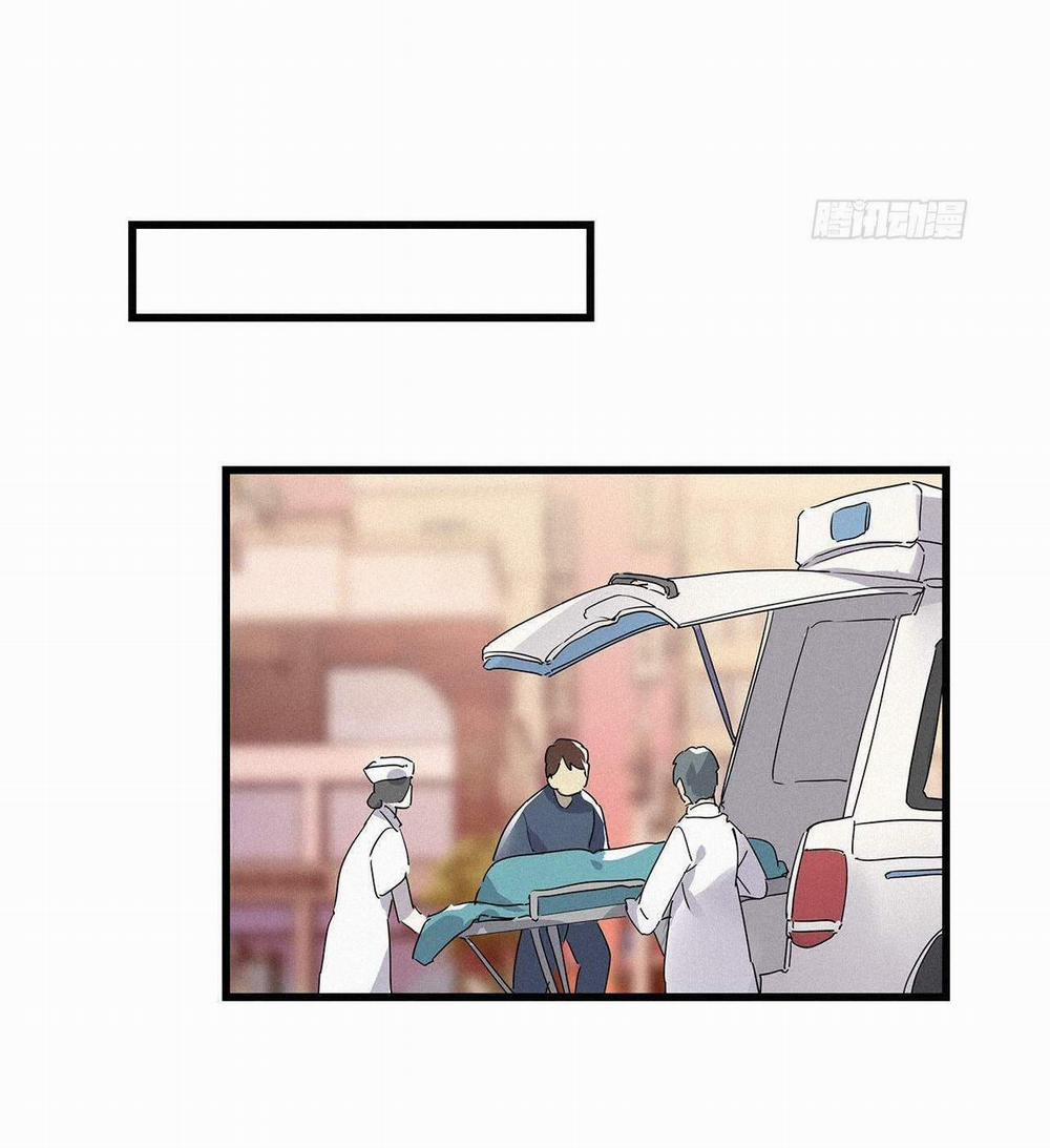 Thỉnh Quân Nhập Quẻ 10 trang 34