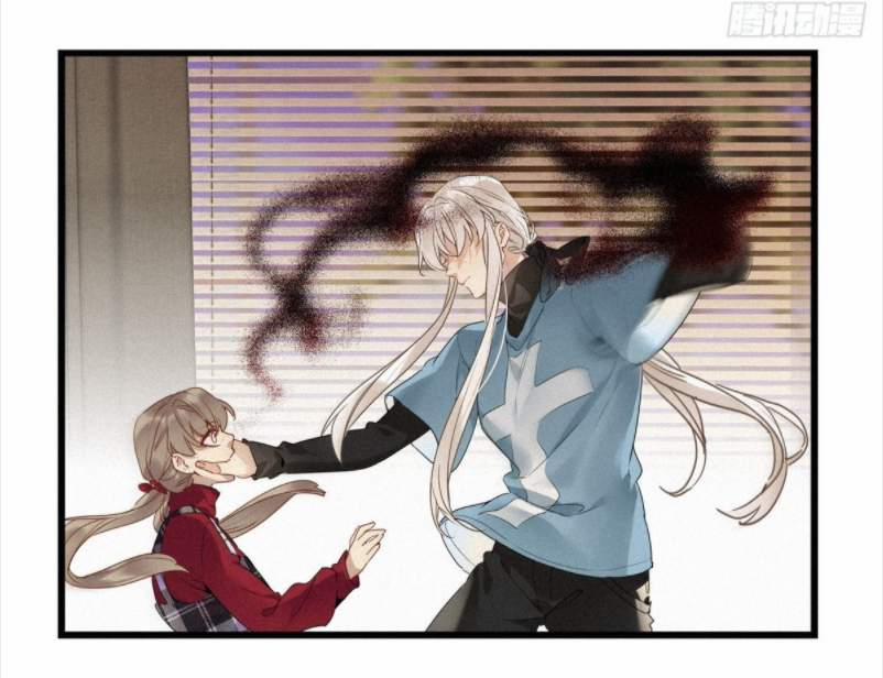 Thỉnh Quân Nhập Quẻ 12 trang 9