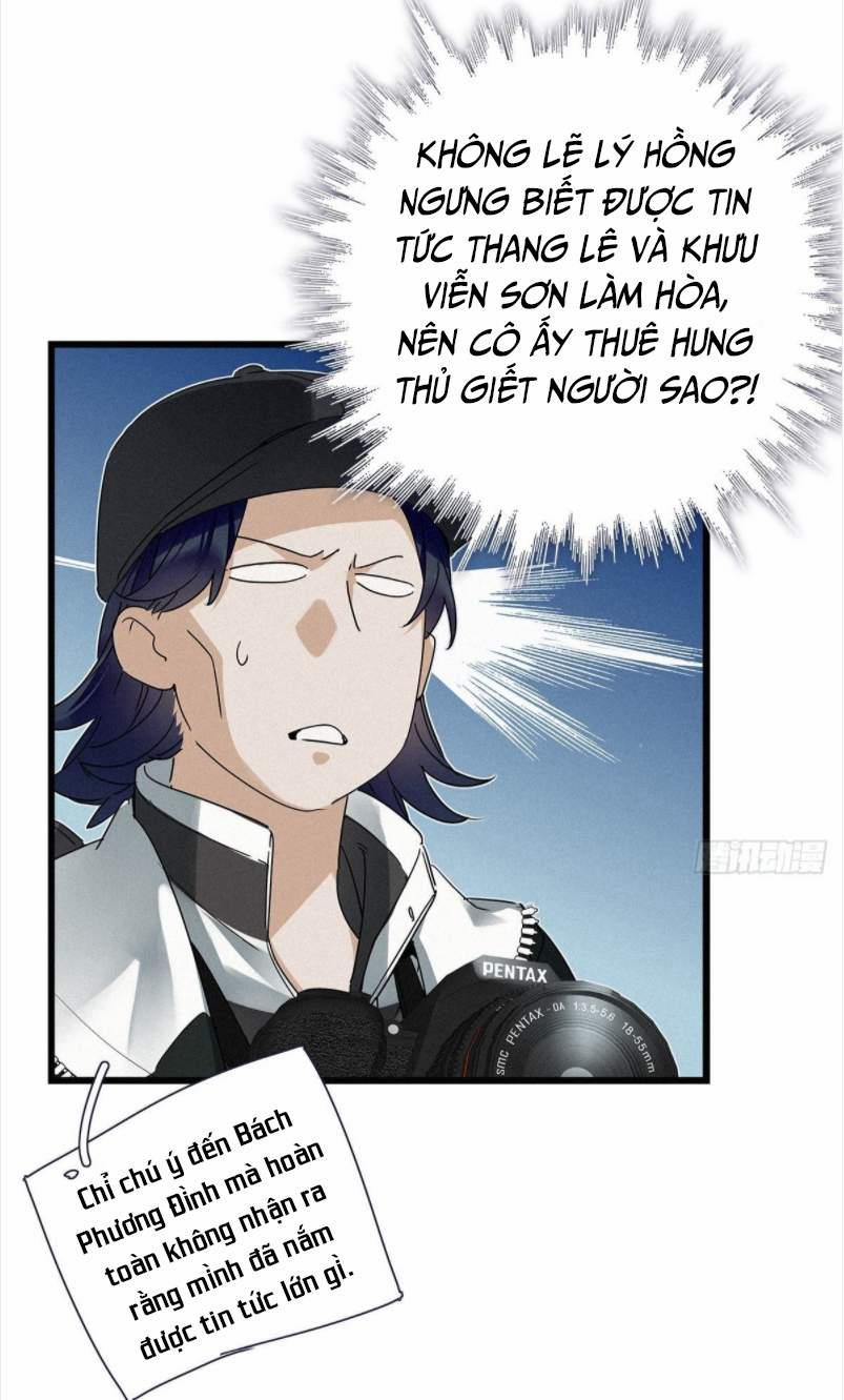 Thỉnh Quân Nhập Quẻ 13 trang 21