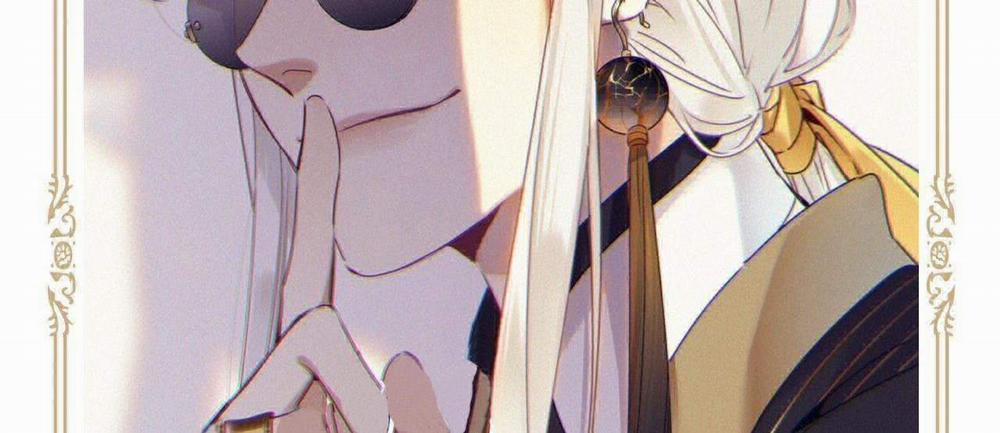 Thỉnh Quân Nhập Quẻ 18 trang 65