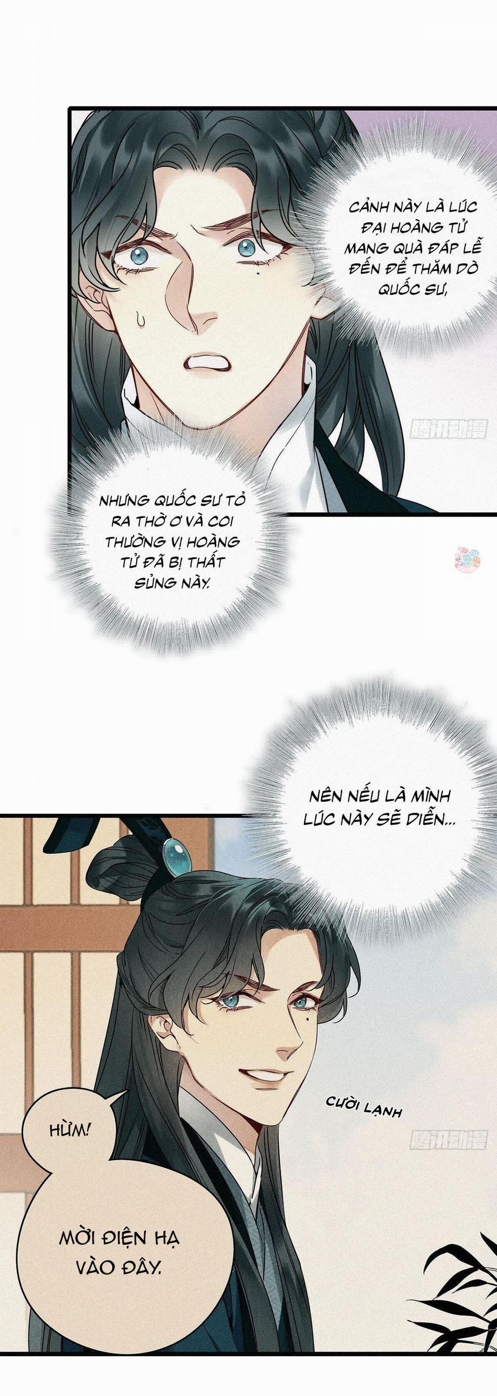 Thỉnh Quân Nhập Quẻ 2 trang 17