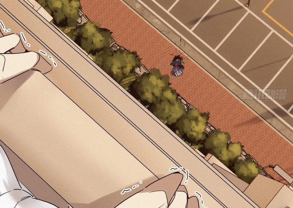 Thỉnh Quân Nhập Quẻ 23 trang 13