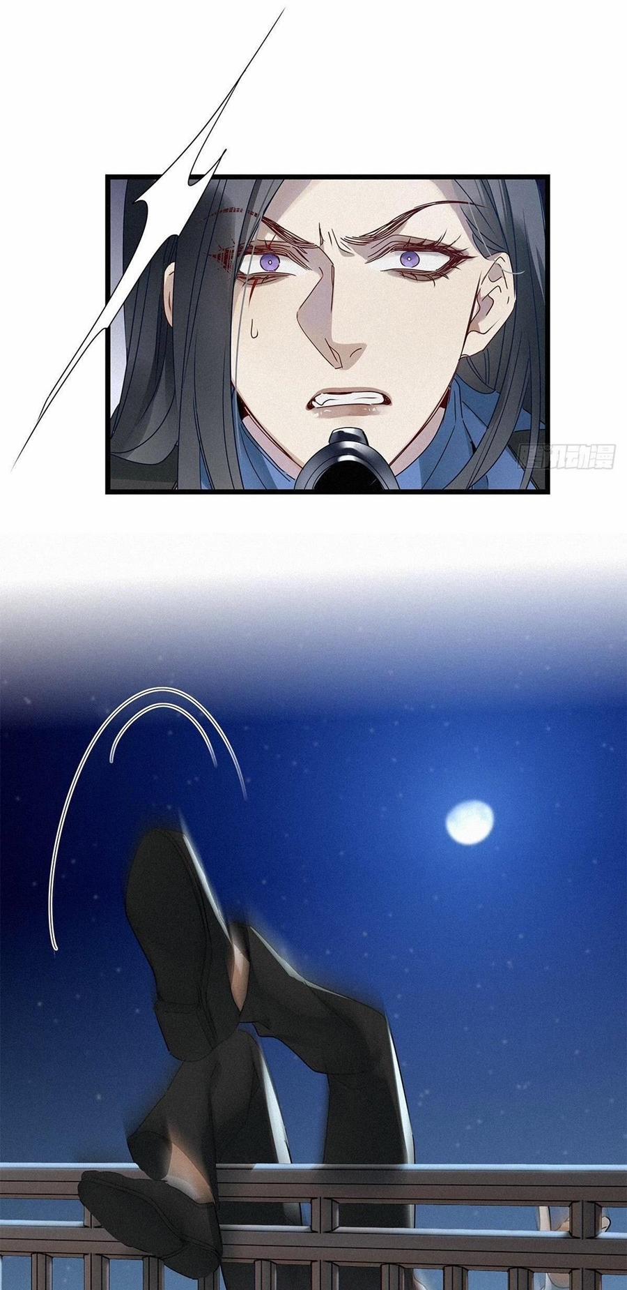 Thỉnh Quân Nhập Quẻ 25 trang 14