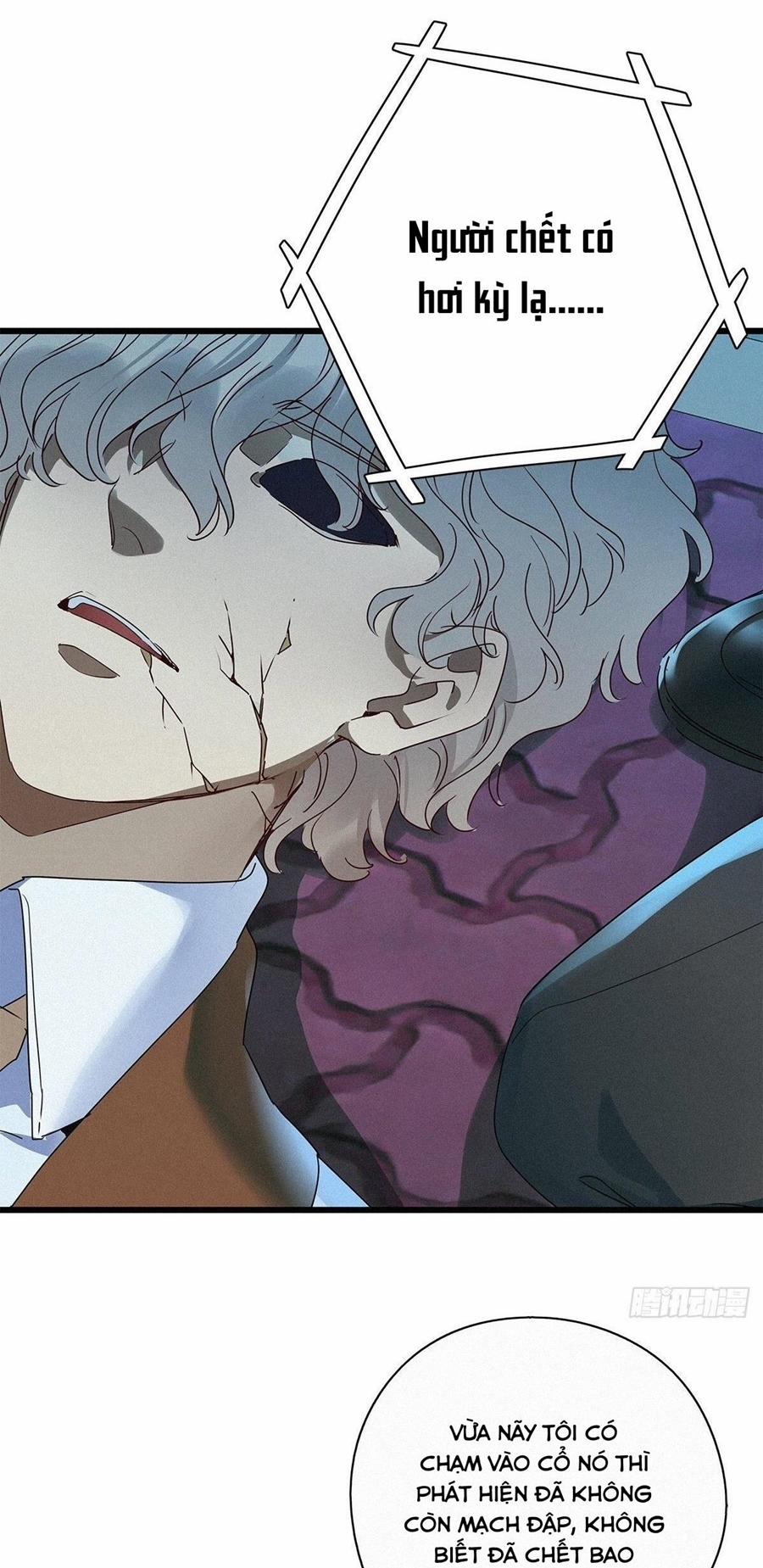 Thỉnh Quân Nhập Quẻ 25 trang 17