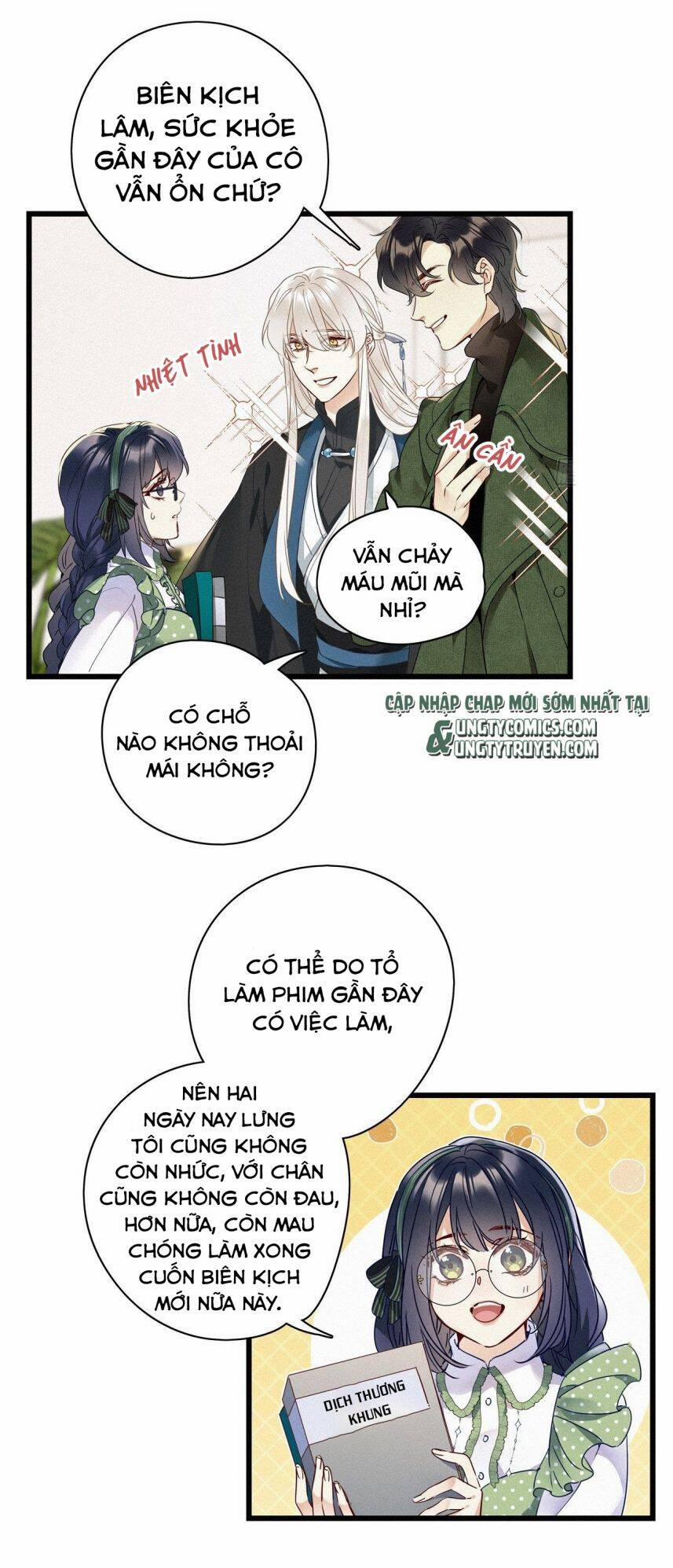 Thỉnh Quân Nhập Quẻ 26 trang 13