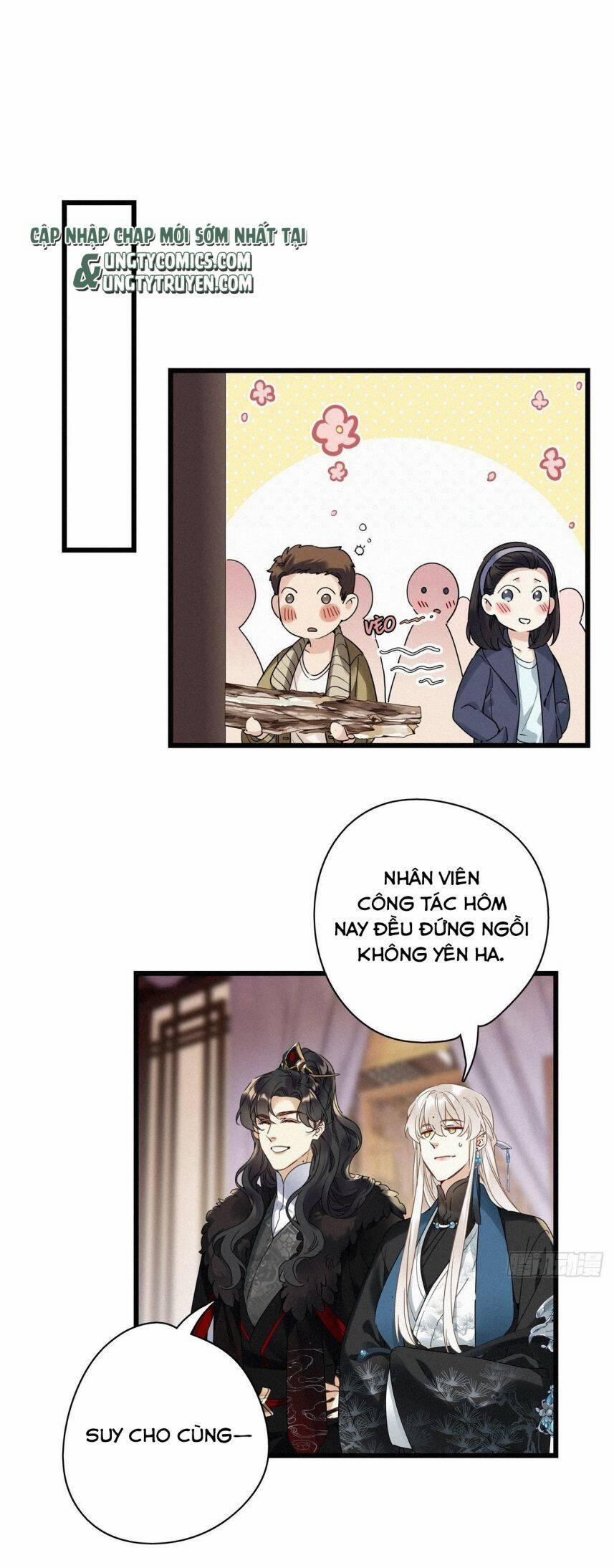 Thỉnh Quân Nhập Quẻ 26 trang 15