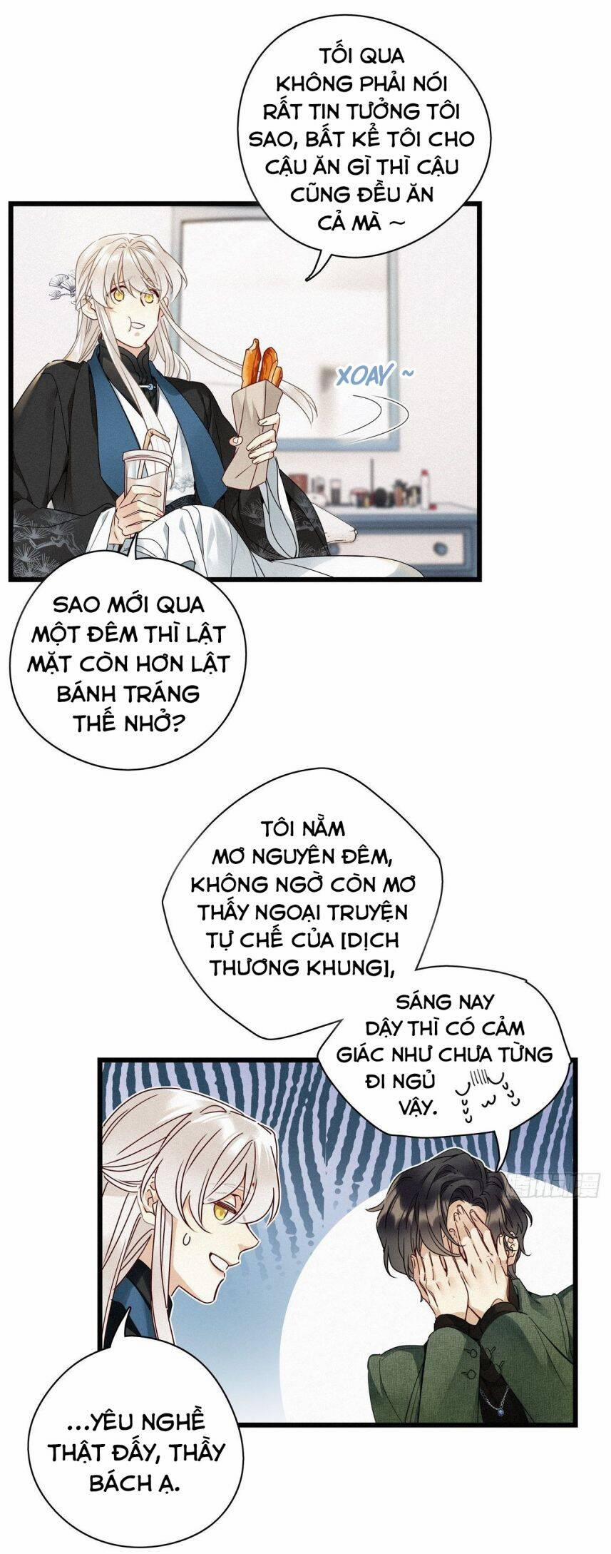 Thỉnh Quân Nhập Quẻ 26 trang 6