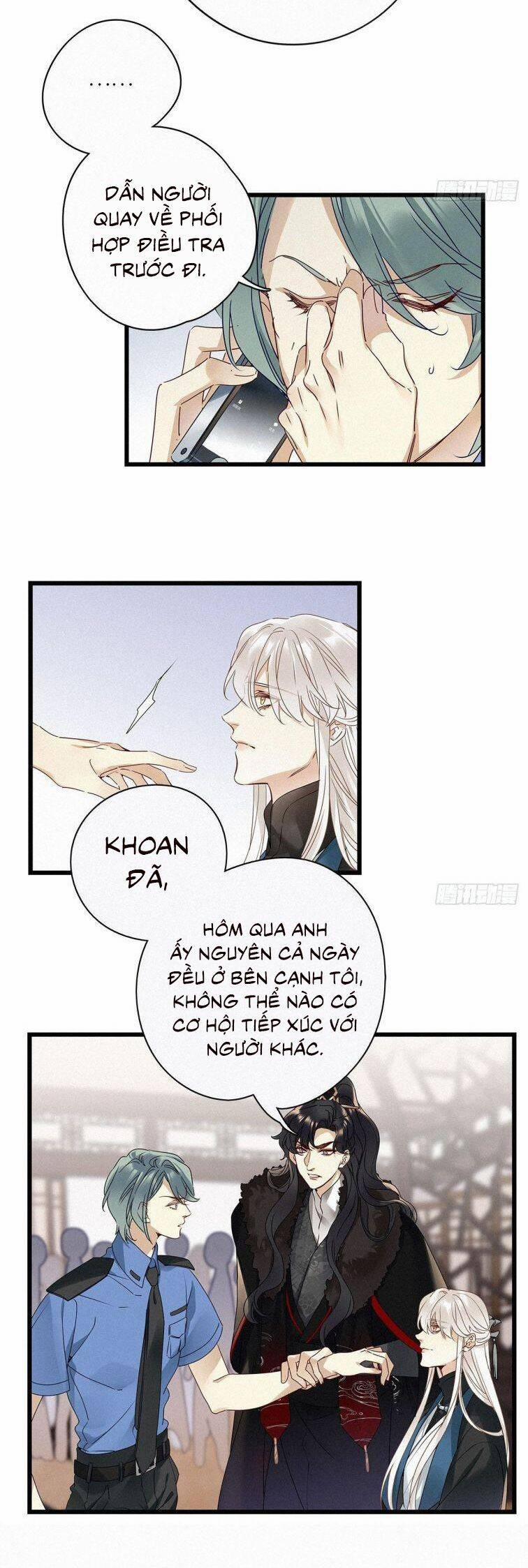 Thỉnh Quân Nhập Quẻ 27 trang 14