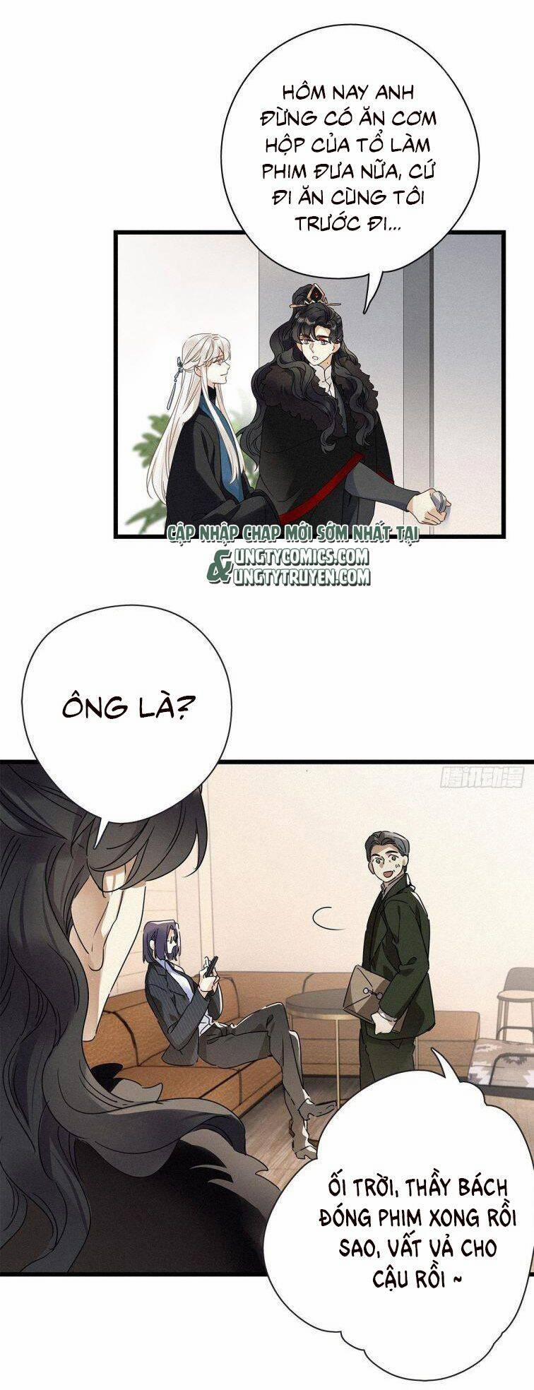 Thỉnh Quân Nhập Quẻ 27 trang 20