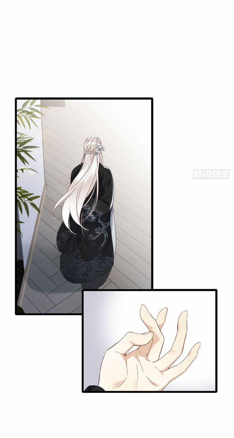 Thỉnh Quân Nhập Quẻ 3 trang 33