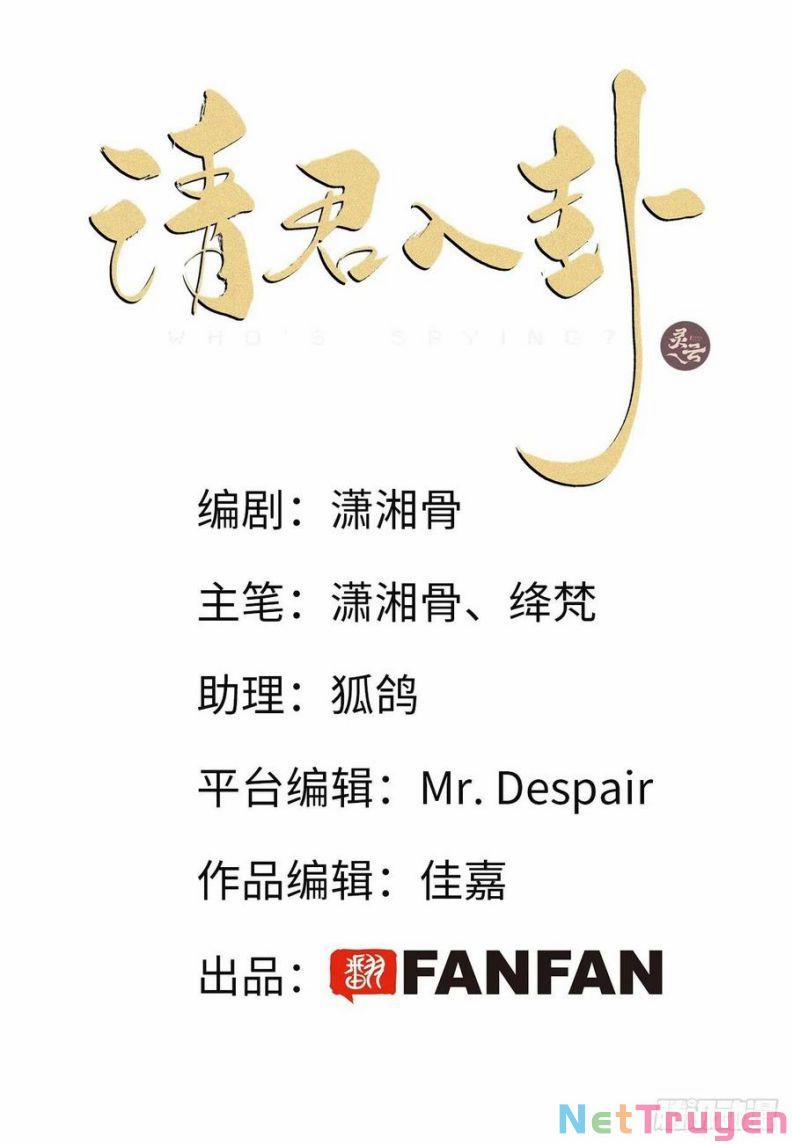 Thỉnh Quân Nhập Quẻ 31 trang 1