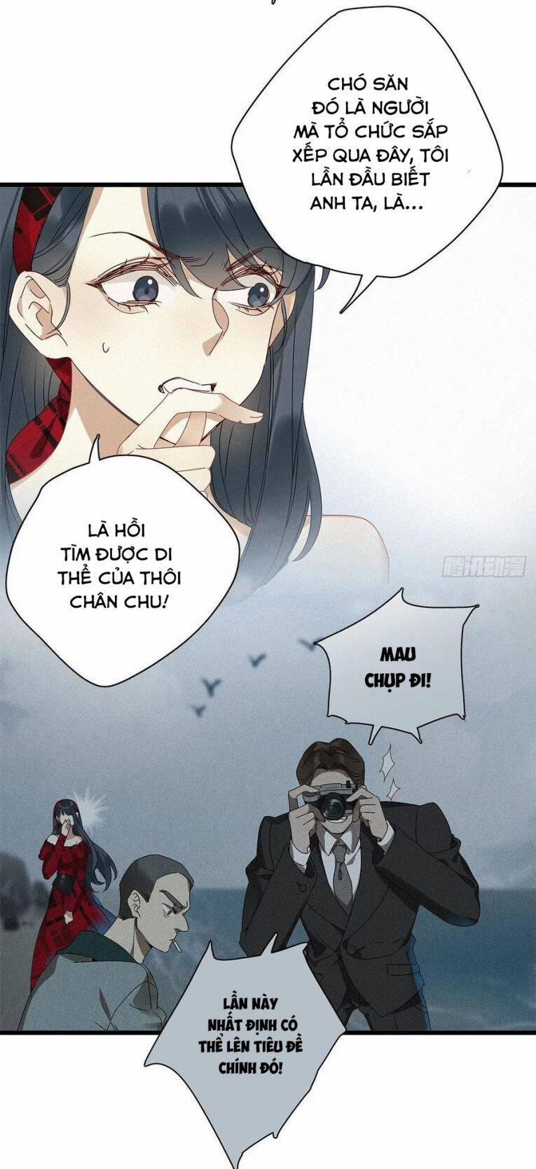 Thỉnh Quân Nhập Quẻ 32 trang 28