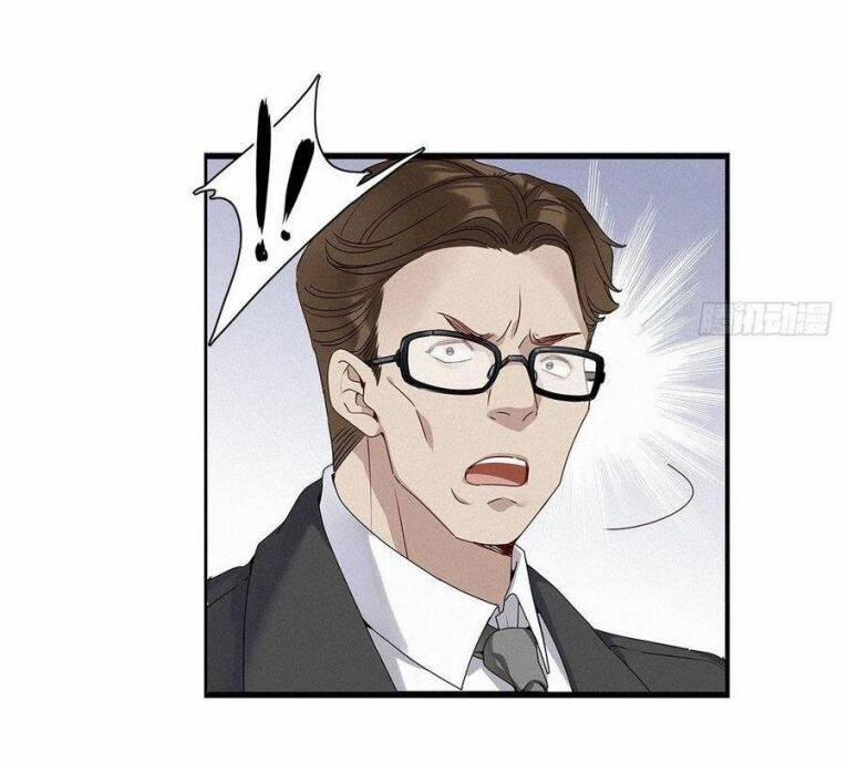 Thỉnh Quân Nhập Quẻ 32 trang 9