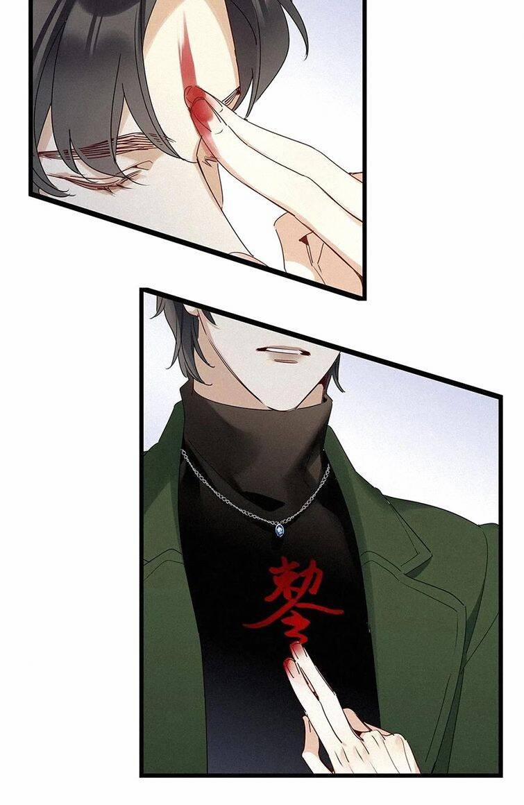 Thỉnh Quân Nhập Quẻ 37 trang 29