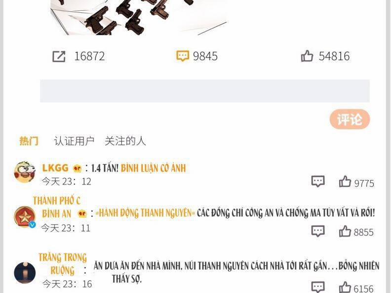 Thỉnh Quân Nhập Quẻ 40 trang 20