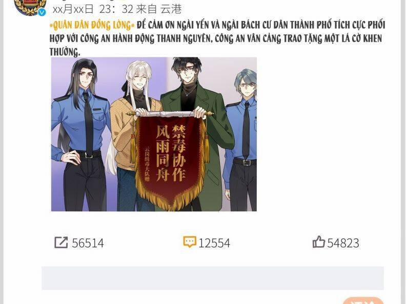 Thỉnh Quân Nhập Quẻ 40 trang 24