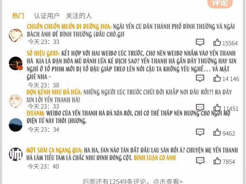 Thỉnh Quân Nhập Quẻ 40 trang 25