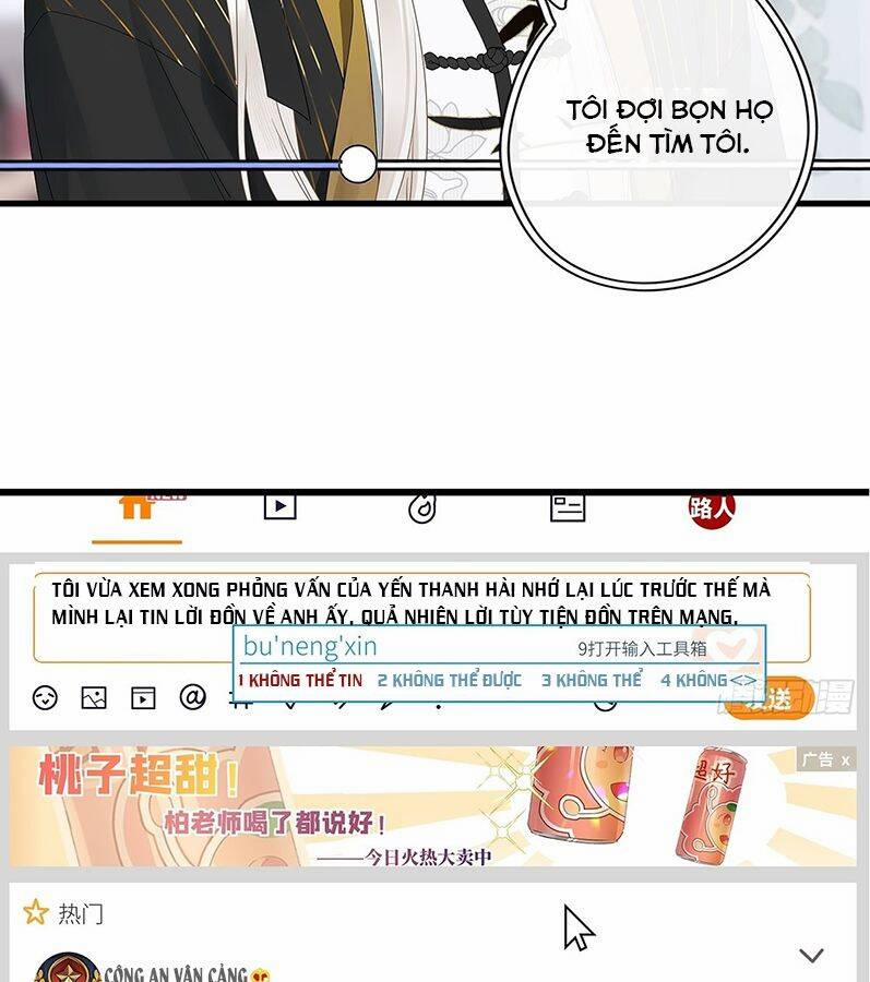 Thỉnh Quân Nhập Quẻ 40 trang 35