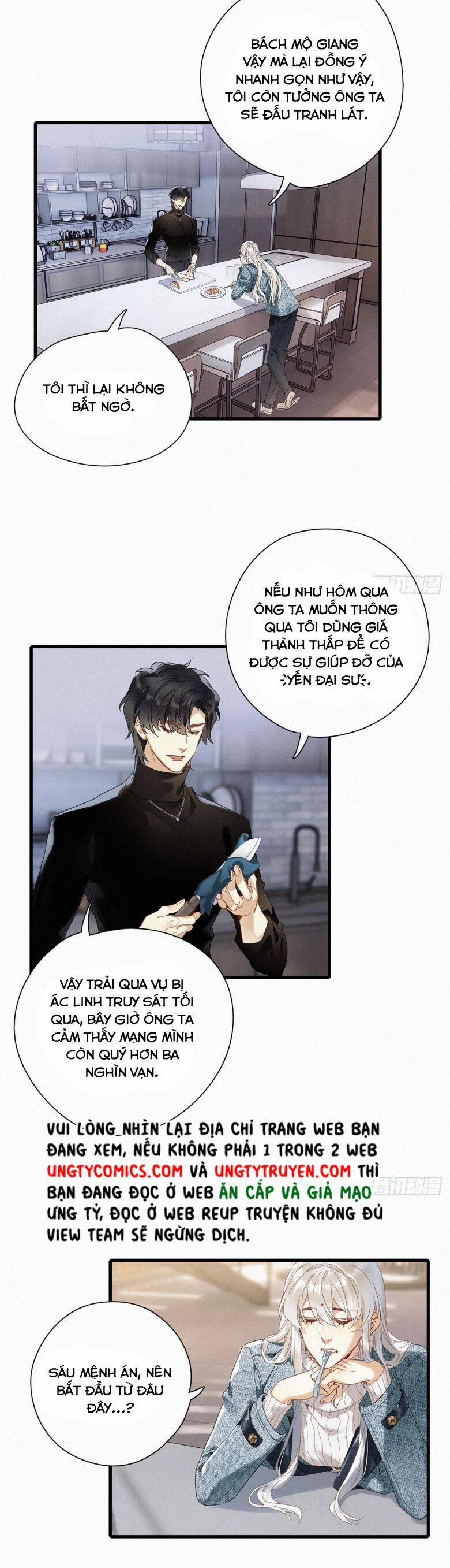 Thỉnh Quân Nhập Quẻ 44 trang 18