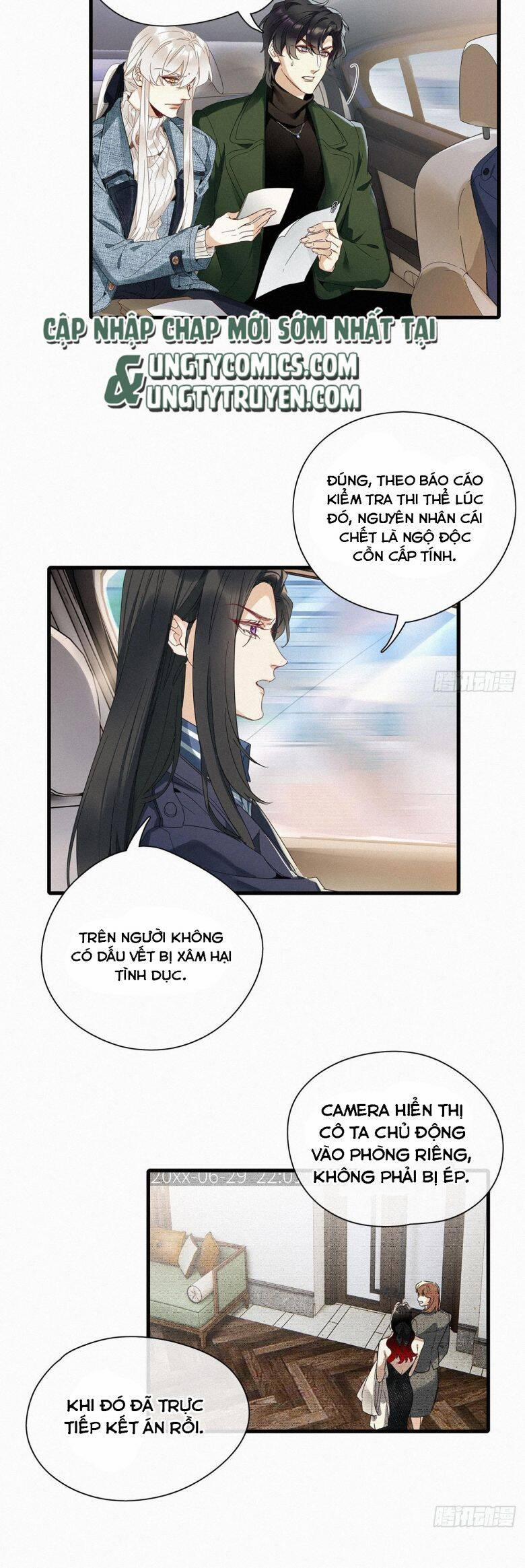 Thỉnh Quân Nhập Quẻ 44 trang 24