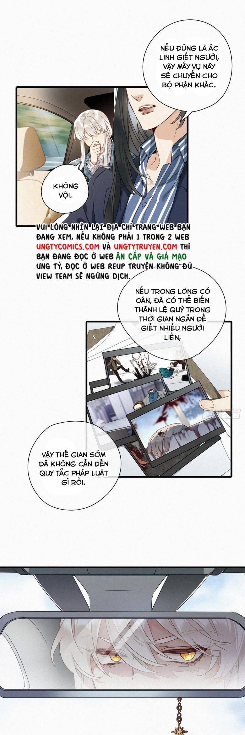 Thỉnh Quân Nhập Quẻ 44 trang 25