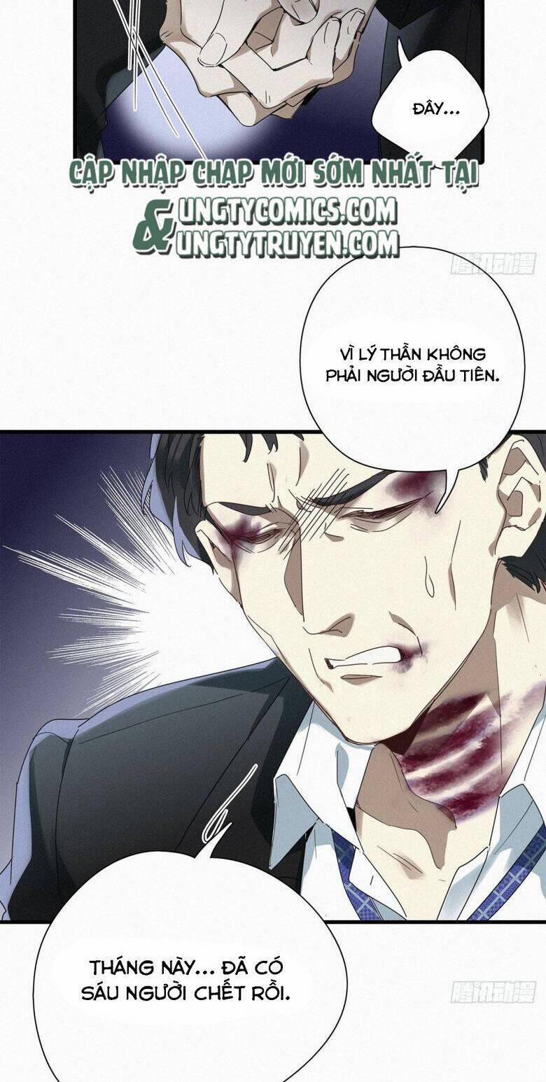 Thỉnh Quân Nhập Quẻ 44 trang 4