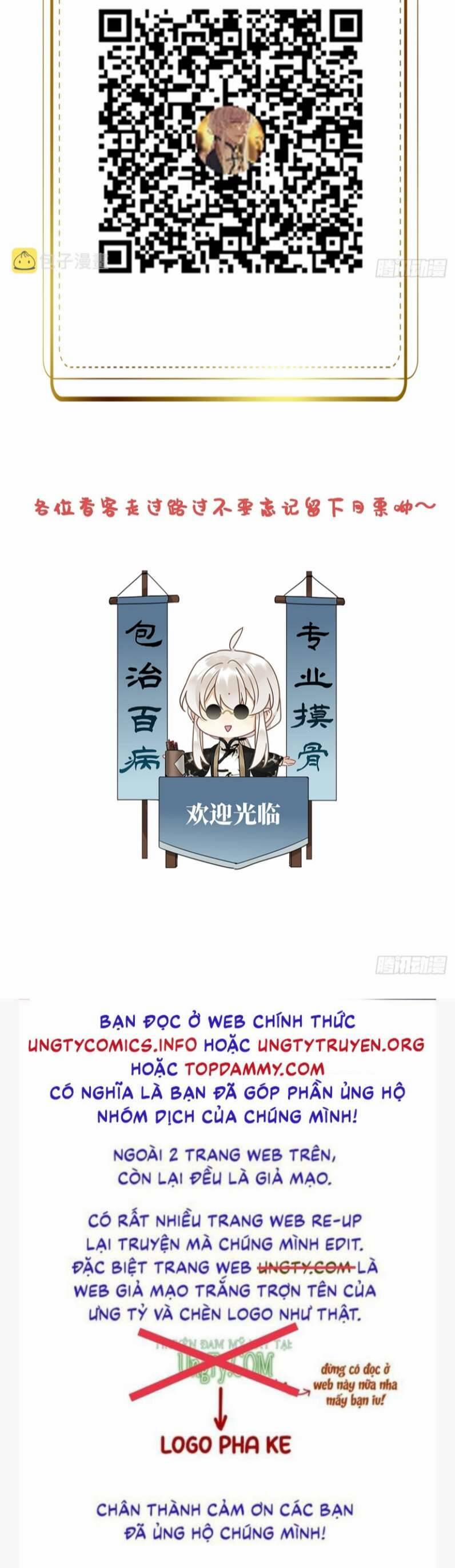 Thỉnh Quân Nhập Quẻ 45 trang 21