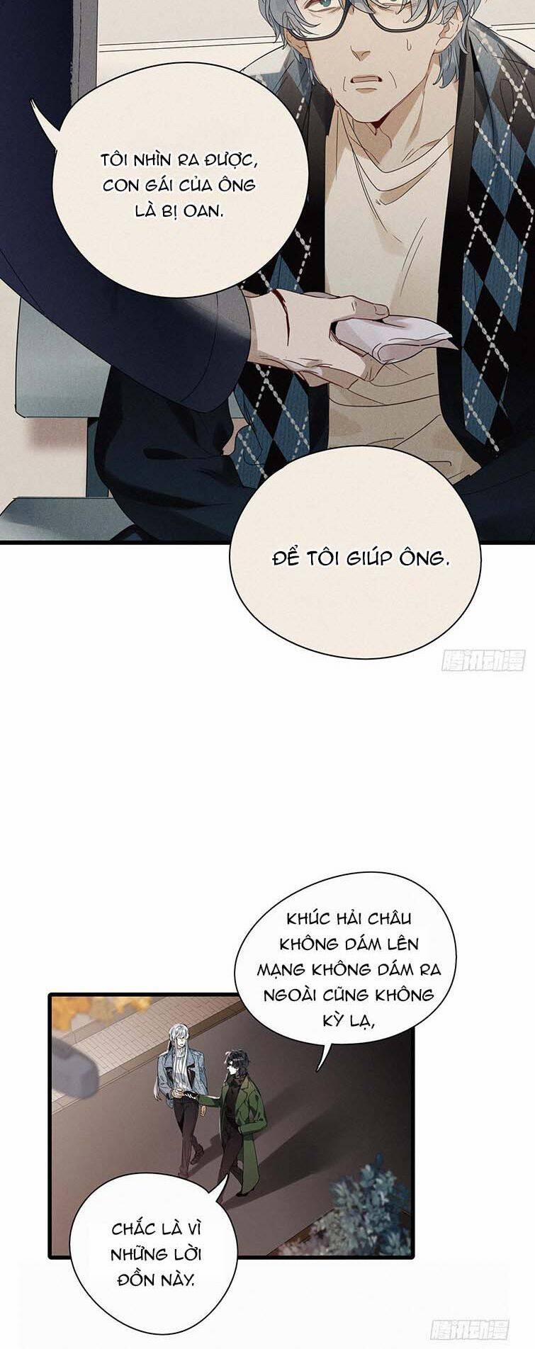 Thỉnh Quân Nhập Quẻ 46 trang 14