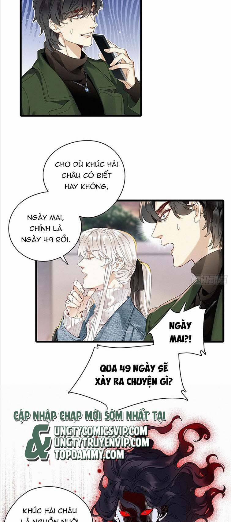 Thỉnh Quân Nhập Quẻ 46 trang 18