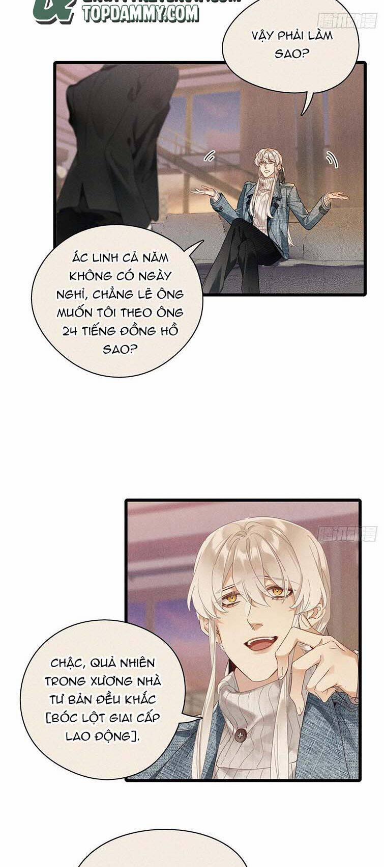 Thỉnh Quân Nhập Quẻ 46 trang 24