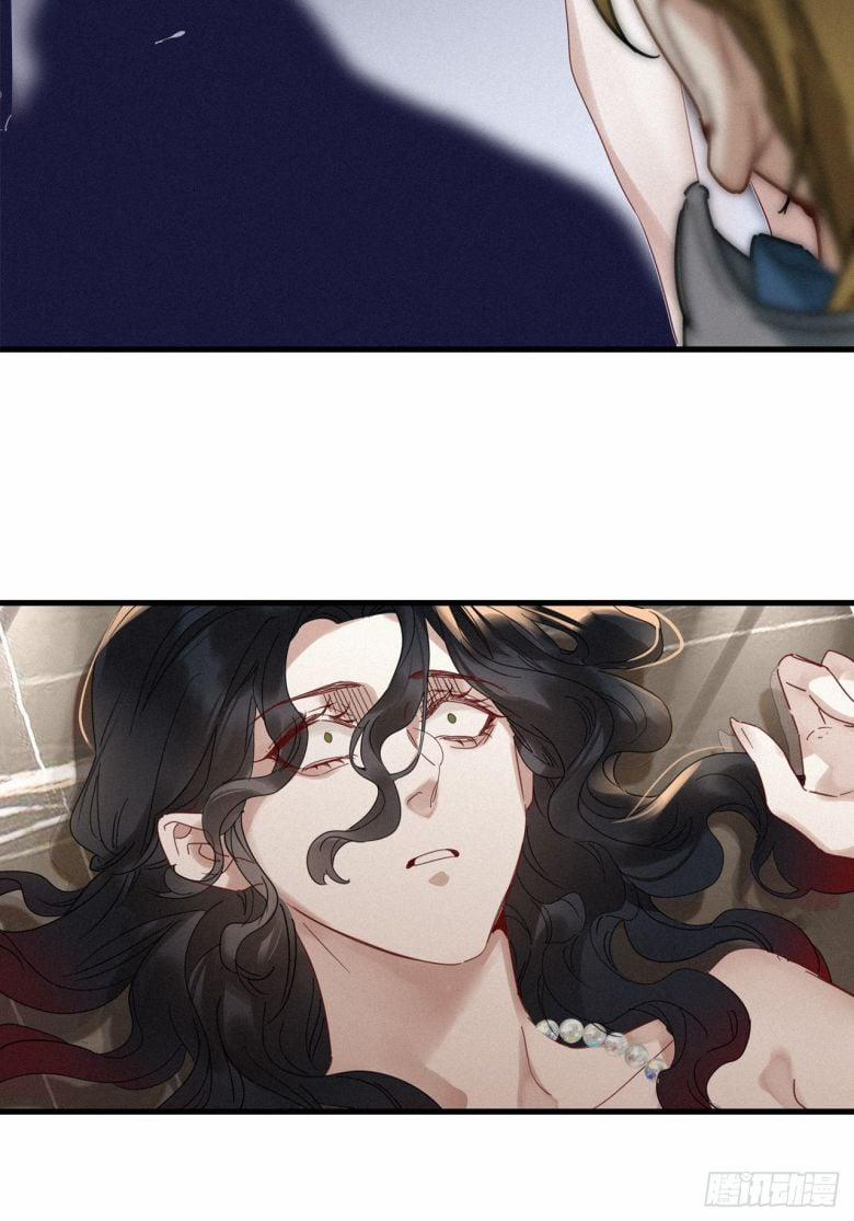 Thỉnh Quân Nhập Quẻ 48 trang 18