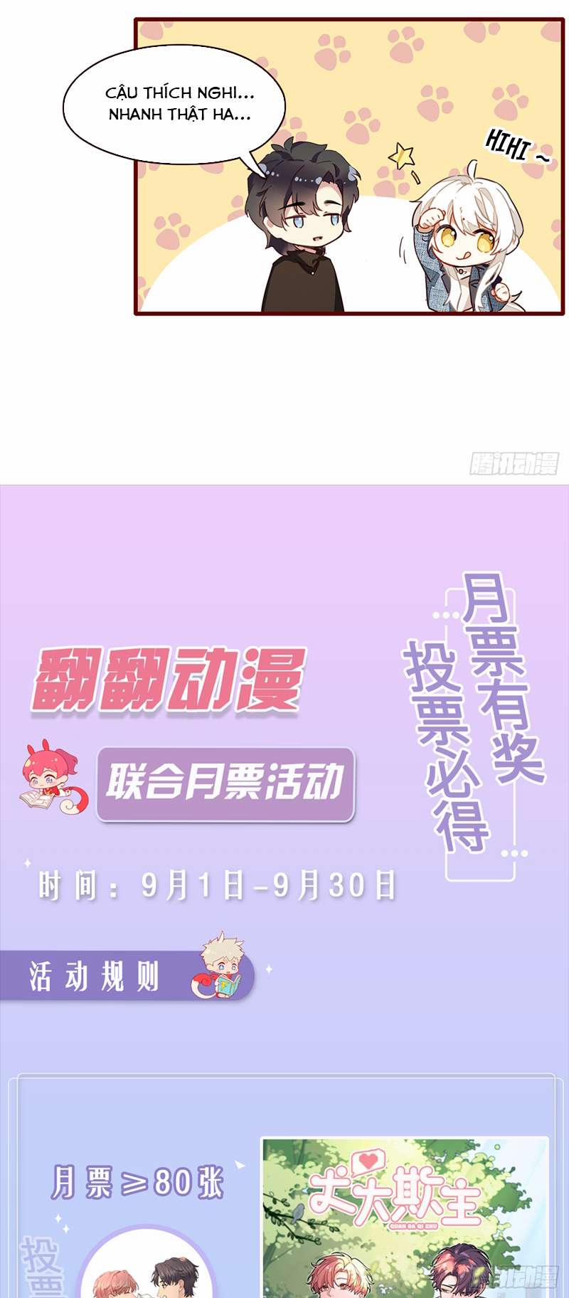 Thỉnh Quân Nhập Quẻ 49 trang 29