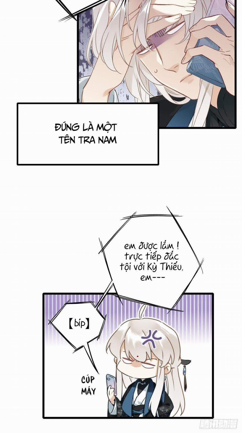 Thỉnh Quân Nhập Quẻ 5 trang 11