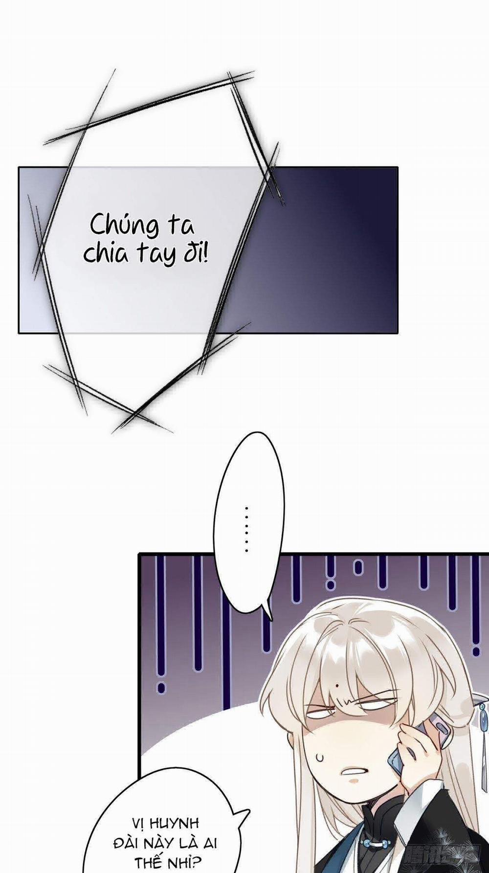 Thỉnh Quân Nhập Quẻ 5 trang 2