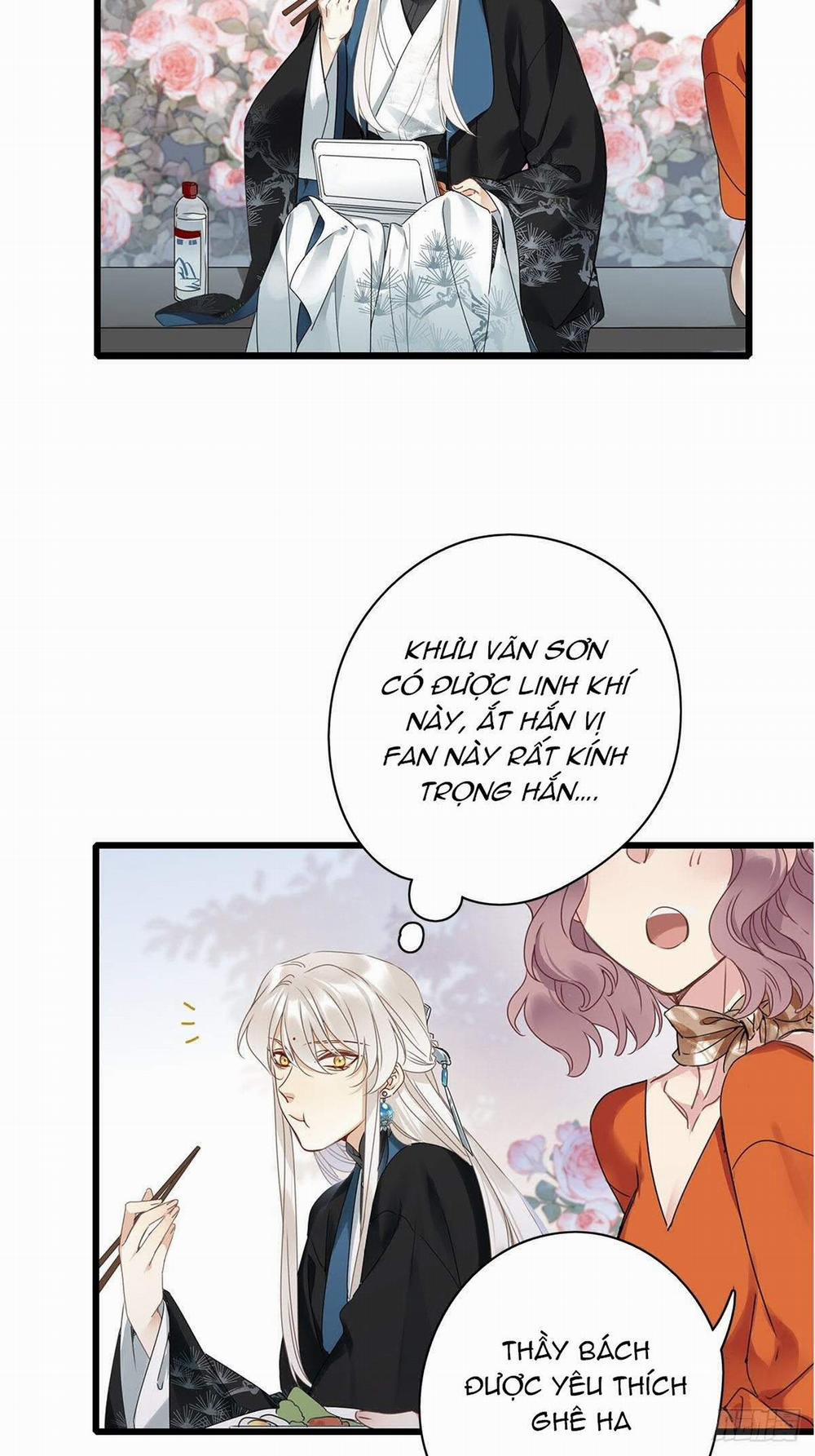 Thỉnh Quân Nhập Quẻ 5 trang 26