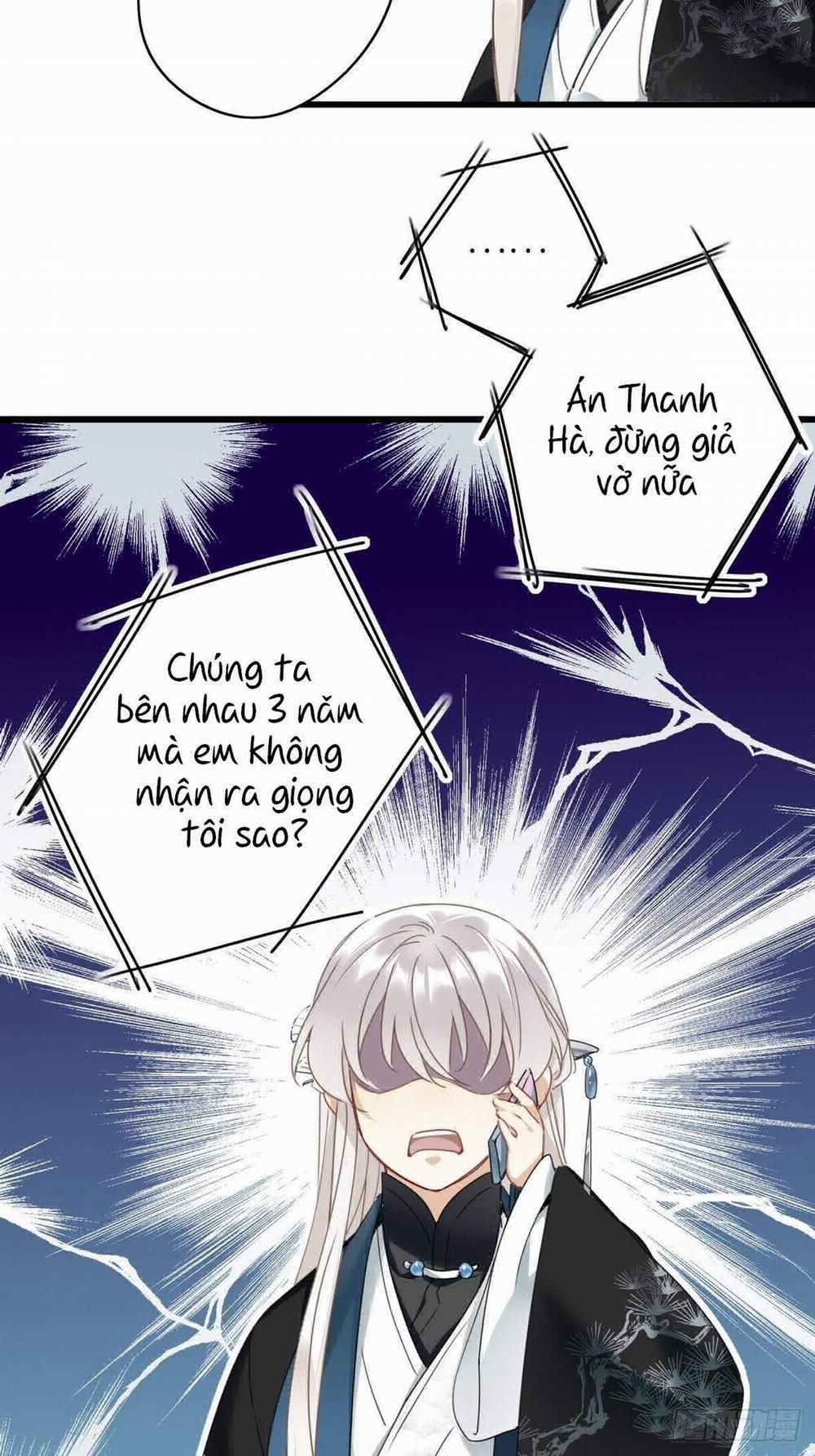 Thỉnh Quân Nhập Quẻ 5 trang 3