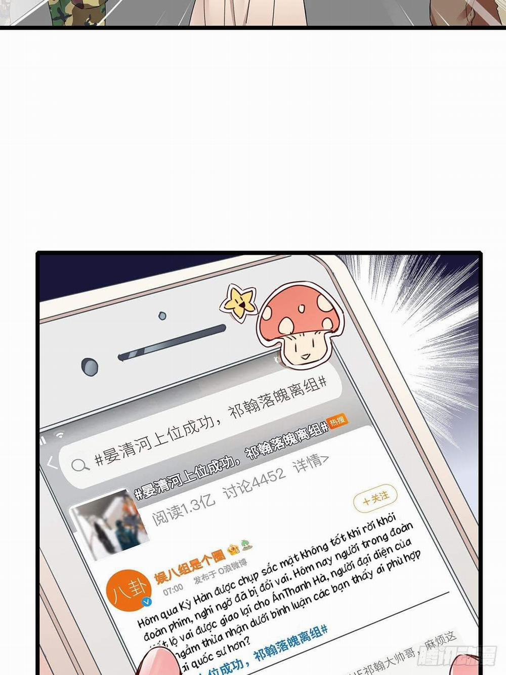 Thỉnh Quân Nhập Quẻ 5 trang 39