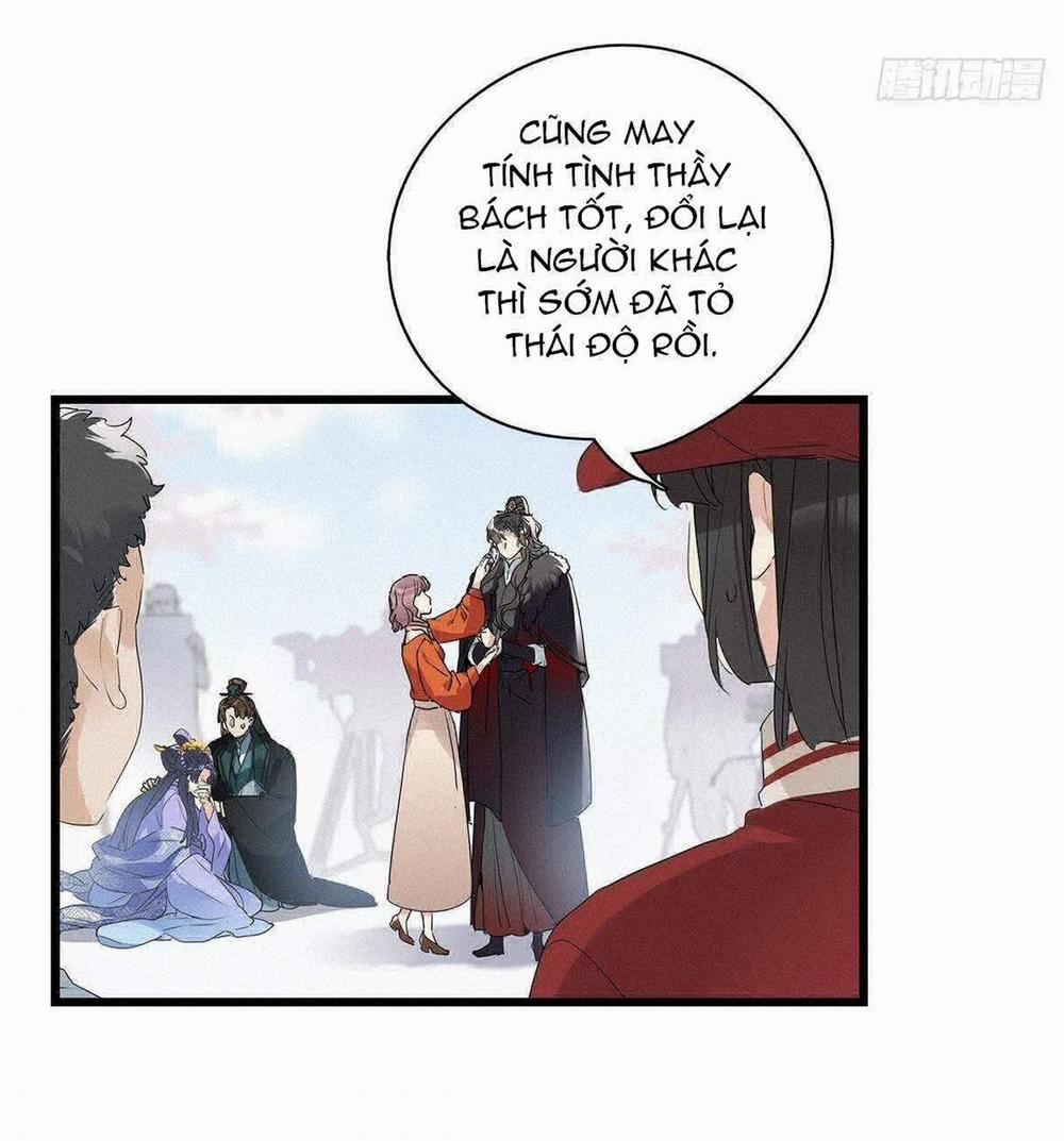 Thỉnh Quân Nhập Quẻ 8 trang 29