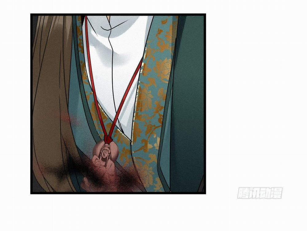 Thỉnh Quân Nhập Quẻ 9 trang 29