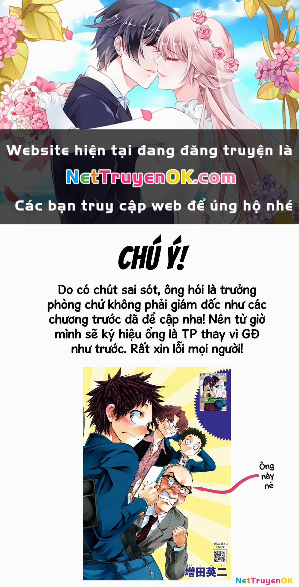 Thình Thịch Mỗi Sớm Mai 11 trang 0