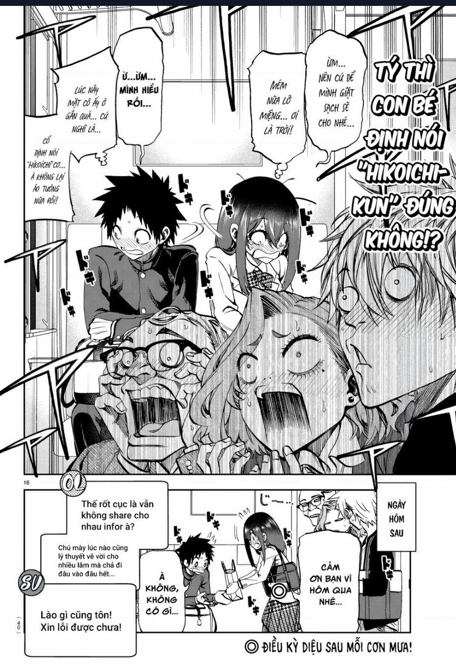 Thình Thịch Mỗi Sớm Mai 12 trang 14