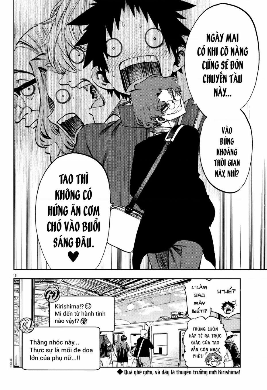 Thình Thịch Mỗi Sớm Mai 8 trang 17