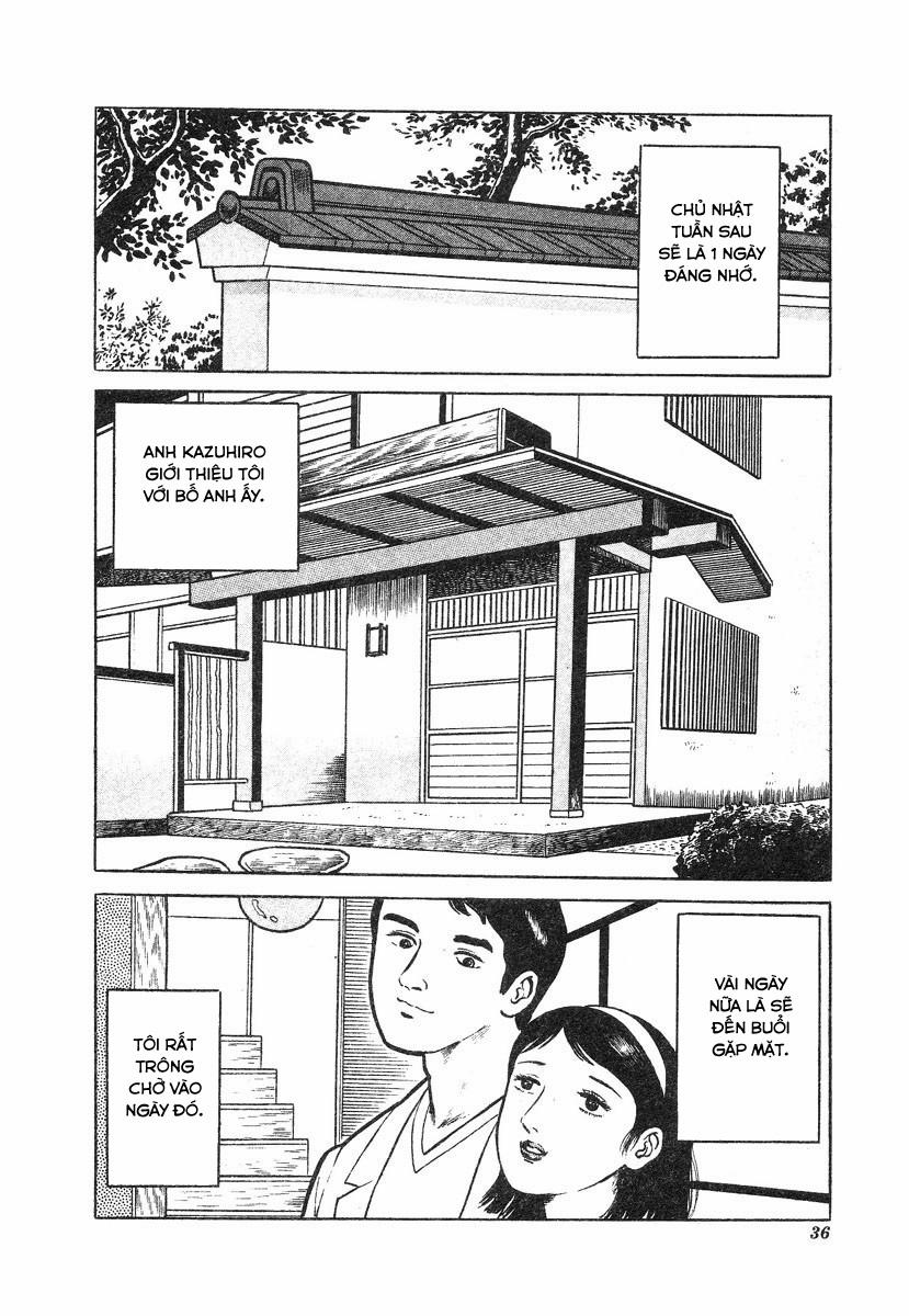 This Is Art 3 trang 2