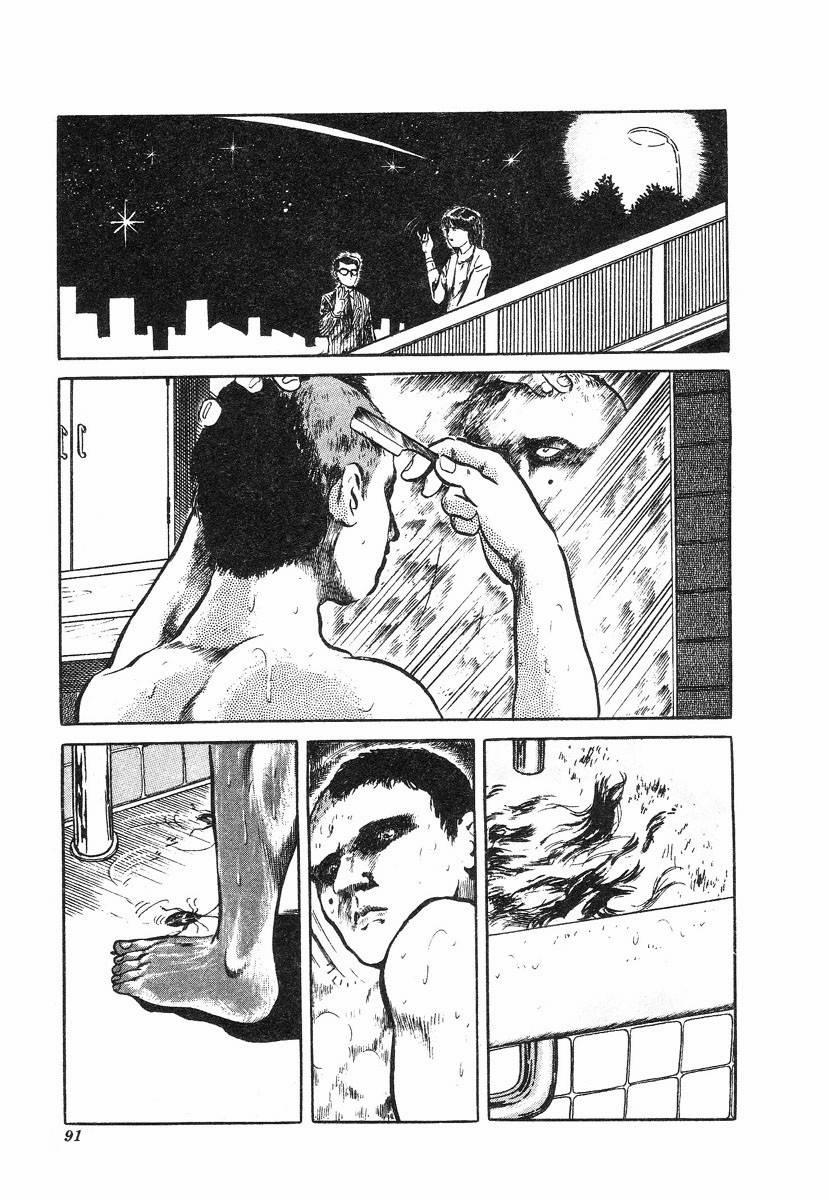 This Is Art 6 trang 9