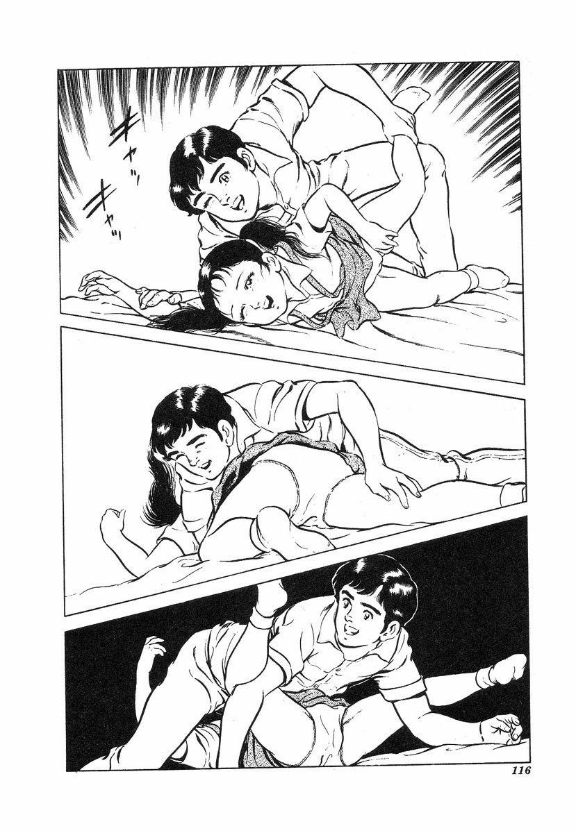 This Is Art 8 trang 4