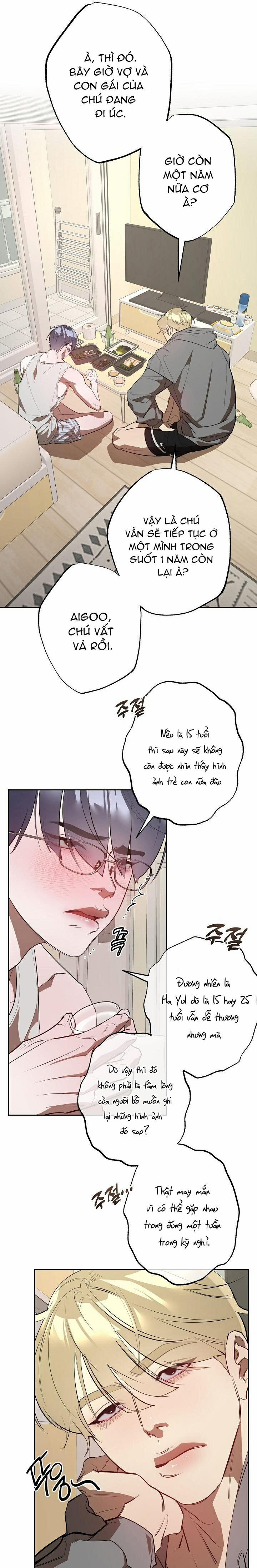 Thịt Ông Chú Hàng Xóm Đã Có Gia Đình 2 trang 0