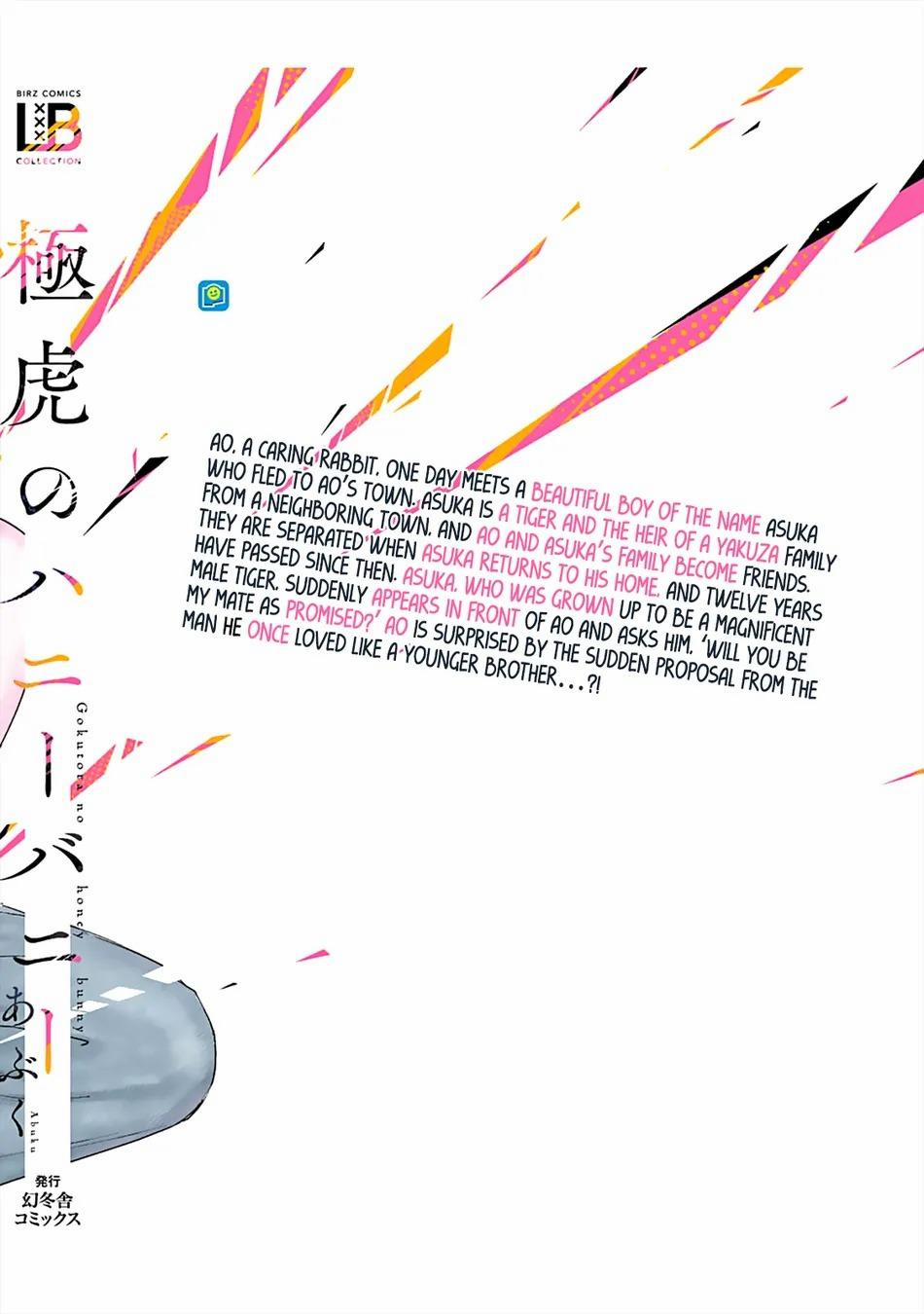 Thỏ cưng của Hổ siêu ngầu 6 trang 18